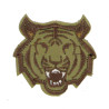 patch tissu tigre beige
