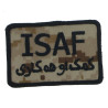 Patch TISSU Isaf fond digicam beige noir