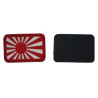 Patch PVC japan war
