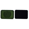 Patch pvc ONU-UN Olive