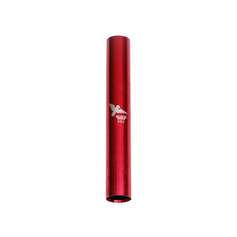 Insert Ultimate Black Eagle 682