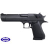 Tokyo Marui Desert Eagle.50AE Hard Kick