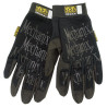 Full Finger Airsoft Paintball Tactical Sport Wea L