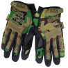 2013 New Seal Full Finger Gloves XL