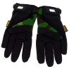 Airsoft Full Finger Tactical Safety Gloves XL