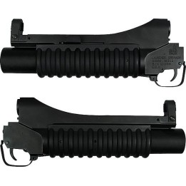 LANCE GRENADE M203 ( 31cm) (montage pour M4 M16 NON RIS) COURT