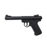 ASG-JOINT HOPUP - MK1 14728 - PART