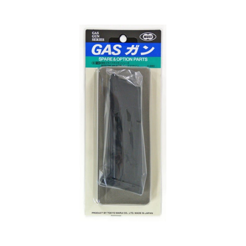 Tokyo Marui No.12 Gas Socom MK23 Magazine