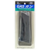 Tokyo Marui No.12 Gas Socom MK23 Magazine