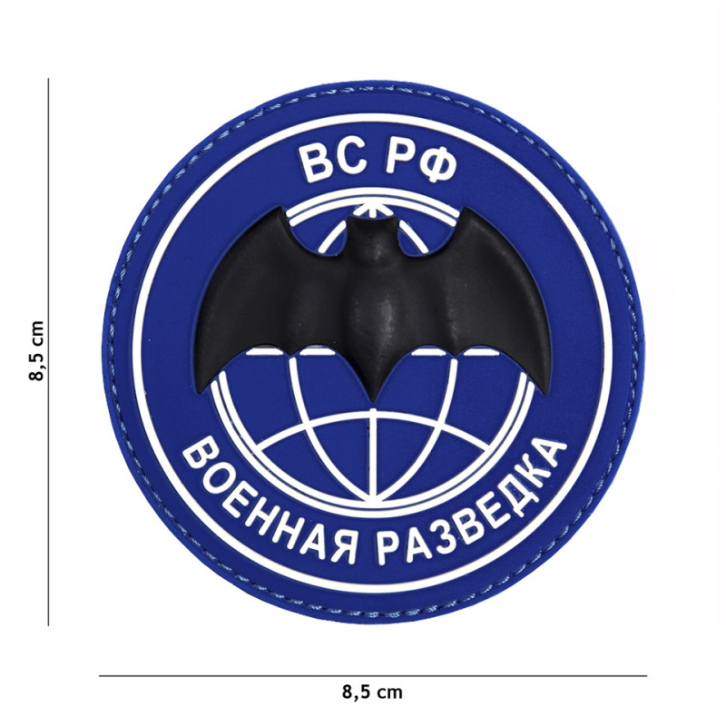 Patch 3D PVC BC PO