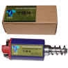 SHS Motor(High speed) Axe Long