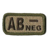 Patch B- NEG Beige