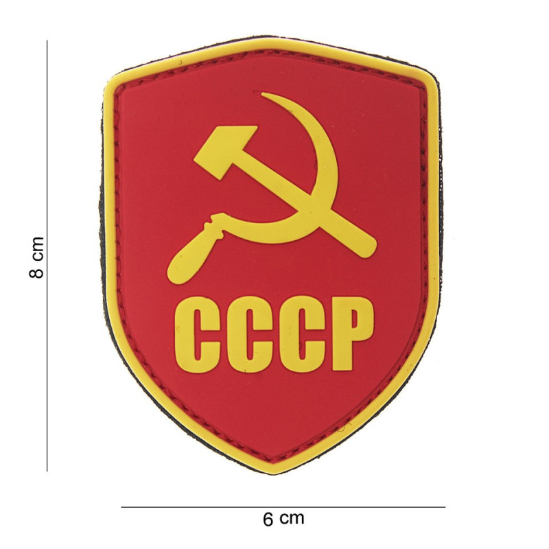 Patch 3D PVC : shield CCCP