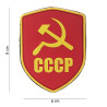 Patch 3D PVC : shield CCCP