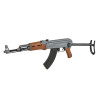 CM028S assault rifle replique airsoft