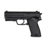 Replique pistolet eletrique CM125S MOSFET Edition - Black