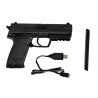 Replique pistolet eletrique CM125S MOSFET Edition - Black