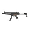 JG069MG submachine gun replique