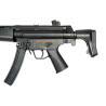 JG069MG submachine gun replique