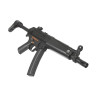 JG069MG submachine gun replique
