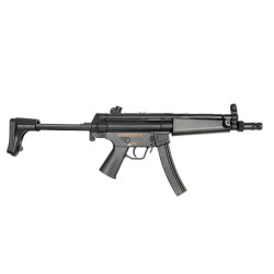 JG069MG submachine gun replique
