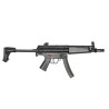 JG069MG submachine gun replique