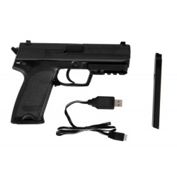 Replique pistolet eletrique CM125S MOSFET Edition - Black