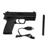 Replique pistolet eletrique CM125S MOSFET Edition - Black