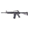 Réplique du fusil d'assaut MR-711
