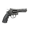 TITAN 4’ Revolver SRC - Black