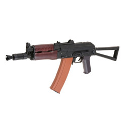 CM045A subcarbine Replique airsoft