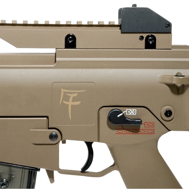 AEG G36 C TAN SAIGO - Répliques airsoft AEG