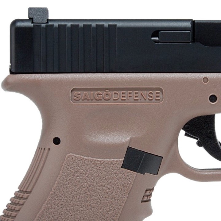 airsoft Saigo Defense