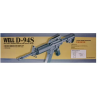 Replique assault rifle 4 A1 well airsoft
