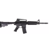 Replique assault rifle 4 A1 well airsoft