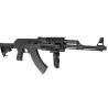 SRT-13 assault rifle replique Airsoft