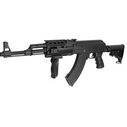 SRT-13 assault rifle replique Airsoft
