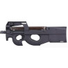 CM060 SMG replique airsoft