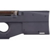 CM060 SMG replique airsoft