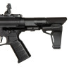 WE01A SMG Replique airsoft Well