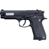 PISTOLET 6MM FS07 CO2 NBB