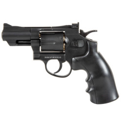 G296A Revolver Réplique