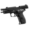 Tokyo Marui P226 RAILED GBB Pistol