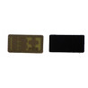 Patch PVC groupe sanguin B+ beige