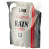 Billes Airsoft 6mm 0.23g rain- BO-3500 RDS / 0. 23g
