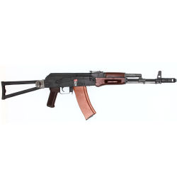 REPLIQUE LONGUE 6MM NEXT GEN AKS74N AEG TM