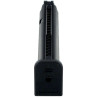 chargeur gaz 24 billes pour G17 / G18