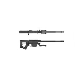 REPLIQUE LONGUE 6MM SNIPER MSR-WR