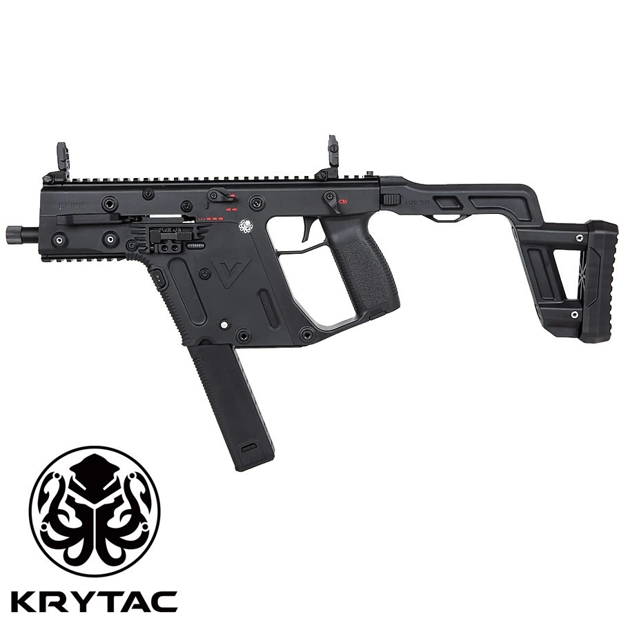 Réplique Kriss Vector GBBR Krytac