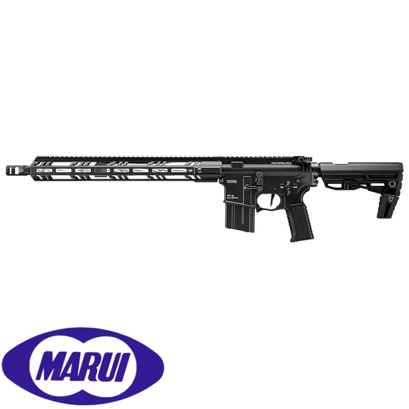 Réplique TOKYO MARUI GBBR MTR16 à gaz 0,9J